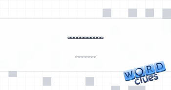 Raisins on a celery "log" Crossword Clue