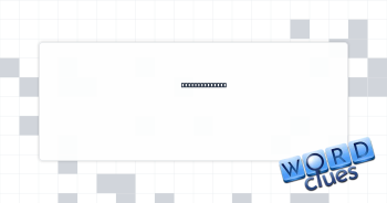 Rallying shout Crossword Clue