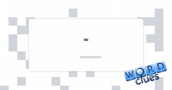 Ram Crossword Clue