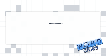 Ramadan observer Crossword Clue