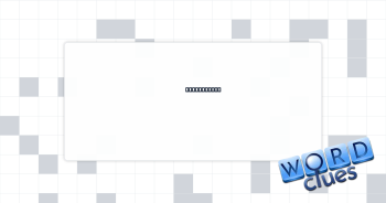 Ramble away Crossword Clue