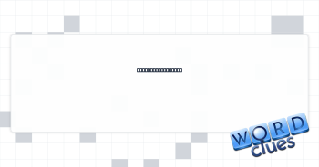 Rams like rams do Crossword Clue