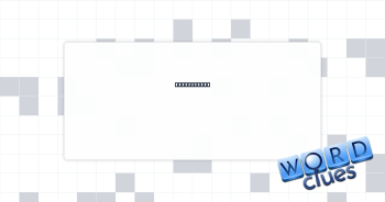 Rams’ mates Crossword Clue