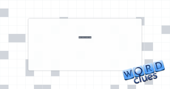 Ranked #1 Crossword Clue