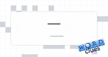 Ranking levels Crossword Clue