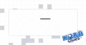 Rapper Flo ___ Crossword Clue