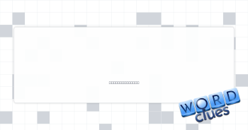 Rapper ___ Nasty Crossword Clue