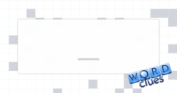 Rapper will.__ Crossword Clue