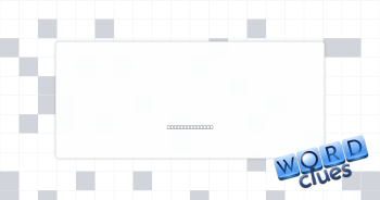 Rapping Iggy Crossword Clue