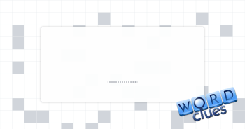 Rascal Crossword Clue