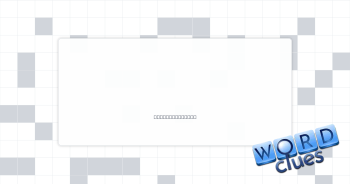Rationale Crossword Clue