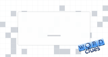 Ratted Crossword Clue