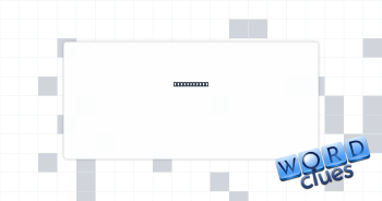 Ravel piece Crossword Clue