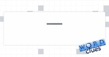 Ray Charles, e.g. Crossword Clue