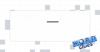 Reach decision Crossword Clue