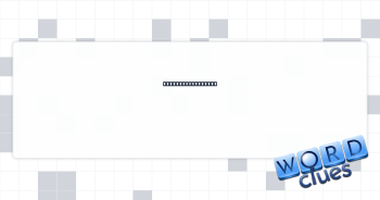 React to a hottie Crossword Clue