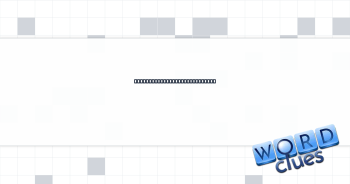 React to great or awful news Crossword Clue