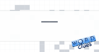 React to in surprise Crossword Clue