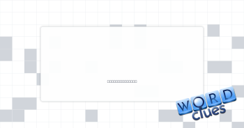 React Crossword Clue