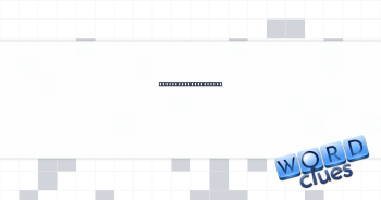 Read a QR code, e.g. Crossword Clue