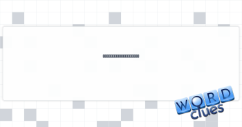 Read, as a barcode Crossword Clue