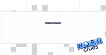 Readily understood Crossword Clue