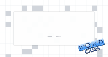 Ready to flow Crossword Clue