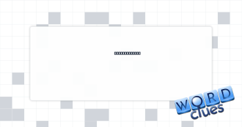 Ready to work Crossword Clue