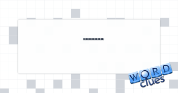 Real __ broker Crossword Clue