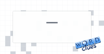Really admire Crossword Clue