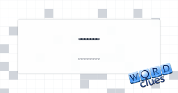 Really awesome Crossword Clue