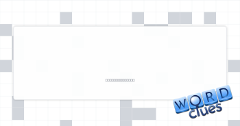 Really big favor Crossword Clue