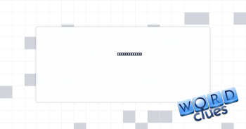 Really cross Crossword Clue