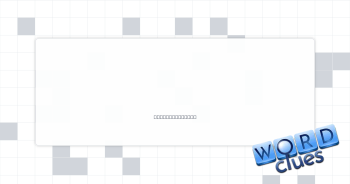 Really despise Crossword Clue