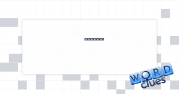 Really dismay Crossword Clue