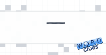 Really enjoys oneself Crossword Clue