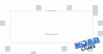 Really gets to Crossword Clue