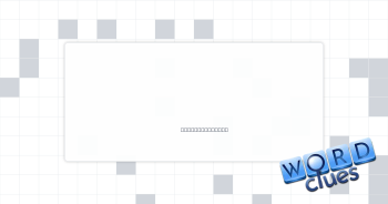 Really like Crossword Clue