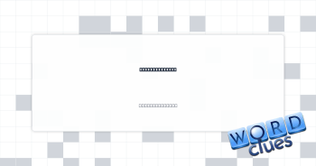Really psyched Crossword Clue