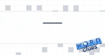 Really, really awesome Crossword Clue
