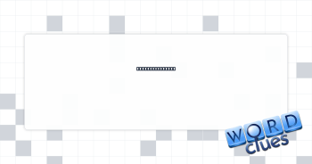 Really relished Crossword Clue