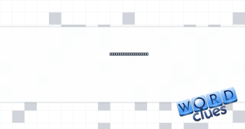 Really remote place Crossword Clue