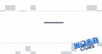 Really small complaints Crossword Clue