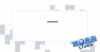 Really stupid Crossword Clue