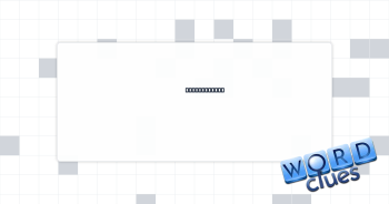 Really tired Crossword Clue