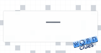 Rear, in the boat Crossword Clue