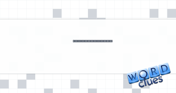 Reason to cancel a barbecue Crossword Clue