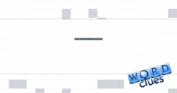 Reason to don a cap Crossword Clue