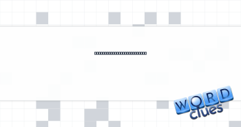 Reason to take an umbrella Crossword Clue