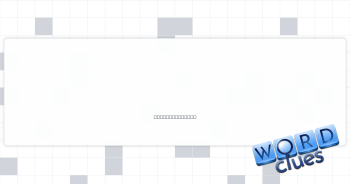 Rebuke or scolding Crossword Clue